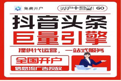 百度推广实战案例：优化广告投放策略